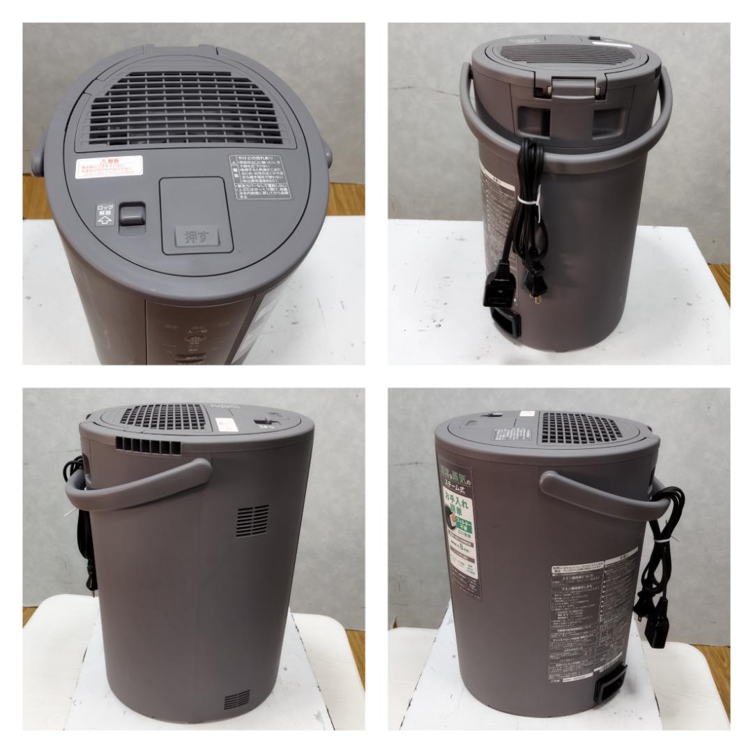 Y♢240 象印 スチーム式加湿器 EE-DD50-HA