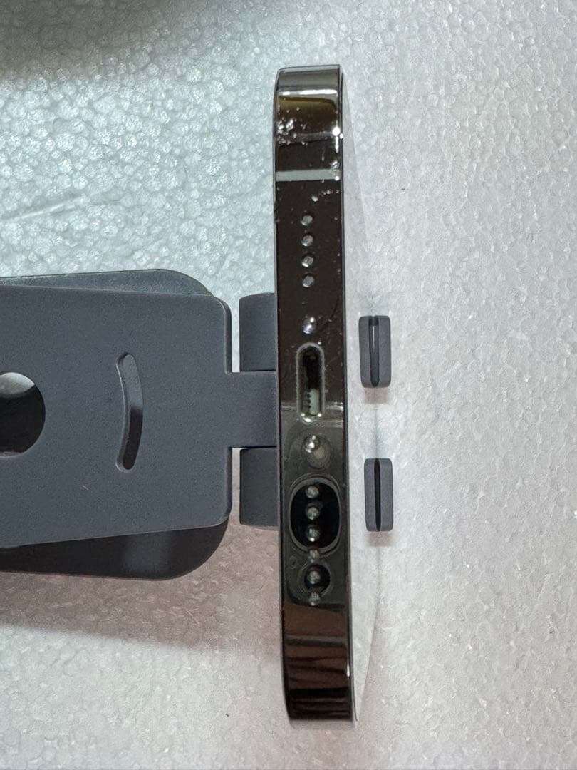 iPhone 13 Pro Max 256 GB シルバー SIMフリー