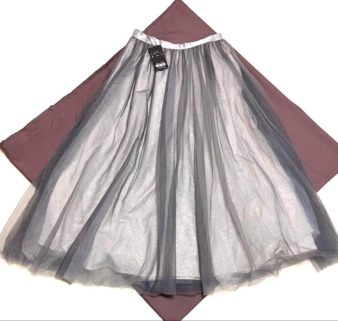 アニュアンス　シアーボリュームチュールスカート　新品　ロングスカート　マキシ