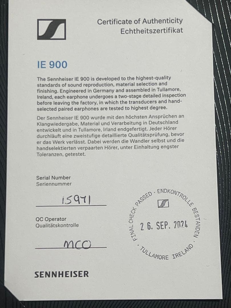 美品 IE900 2024年製