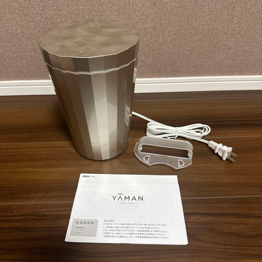 YAMAN フェイススチーマー　YJSB0