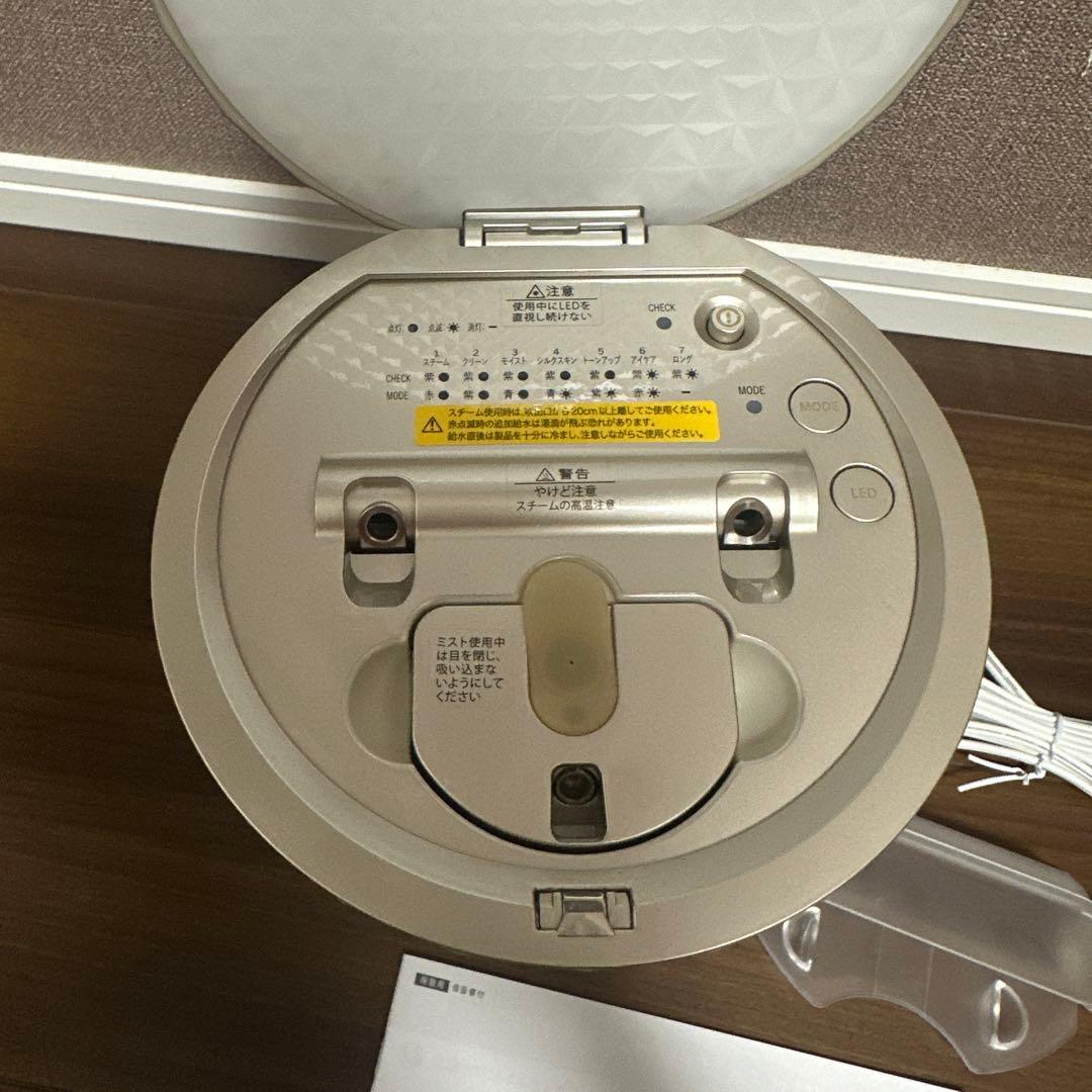 YAMAN フェイススチーマー　YJSB0