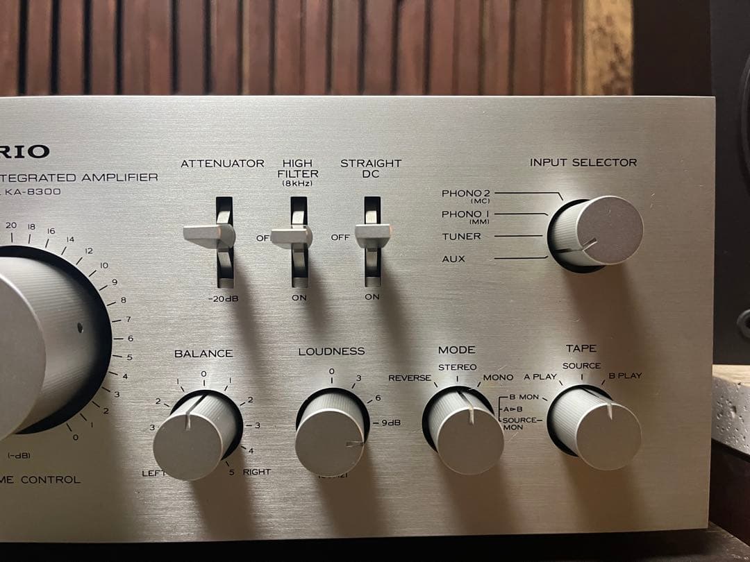 TRIO KA-8300 プリメインアンプ