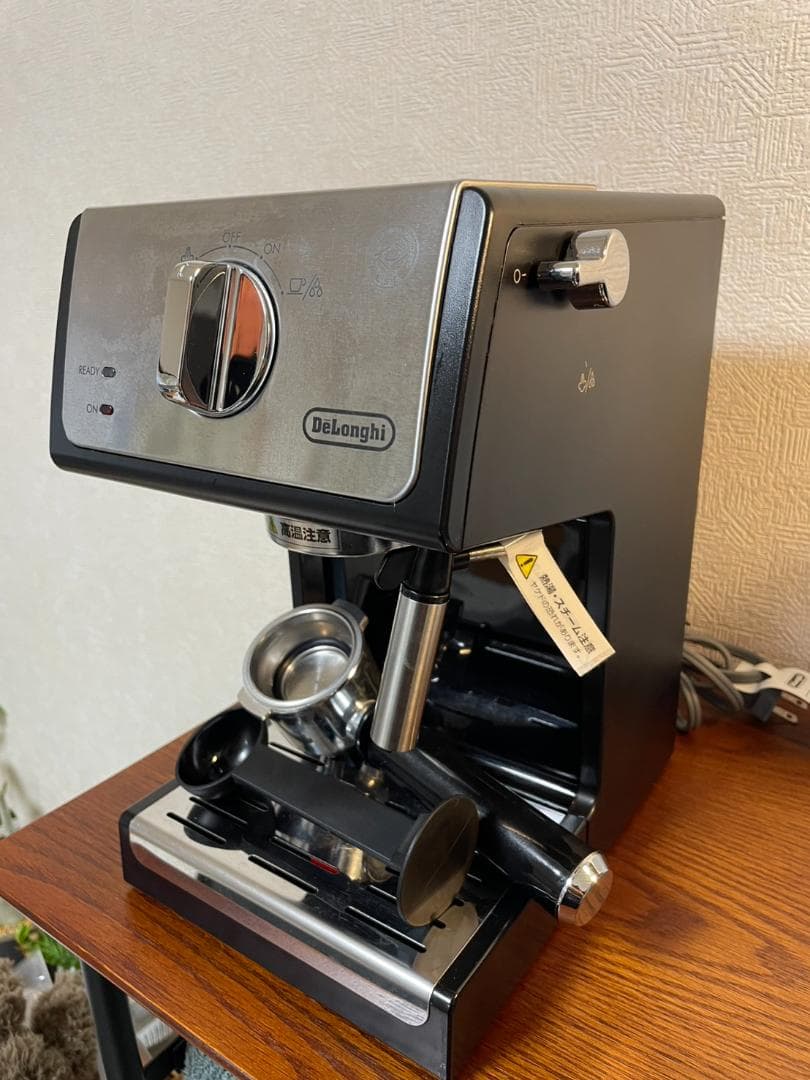 【mi➳♡】DeLonghi ACTIVE エスプレッソマシン