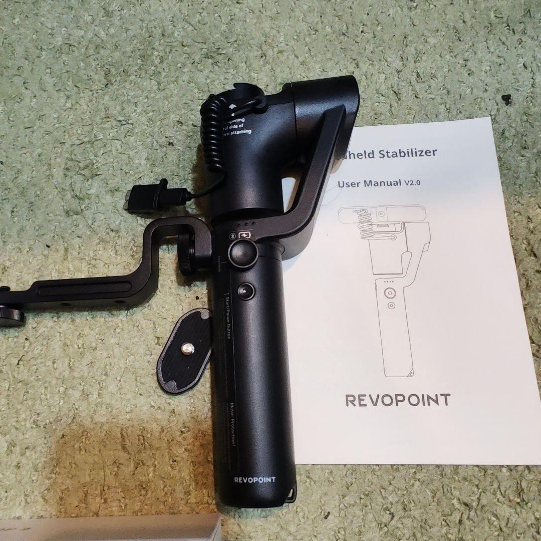 REVOPOINT POP2 + Stabilizer 3Dスキャナー