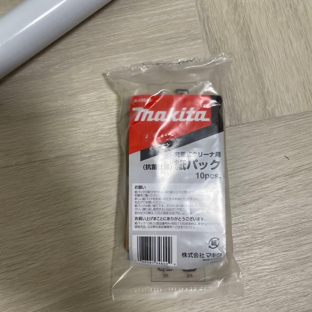 Makita CL285FDZW 充電式クリーナー