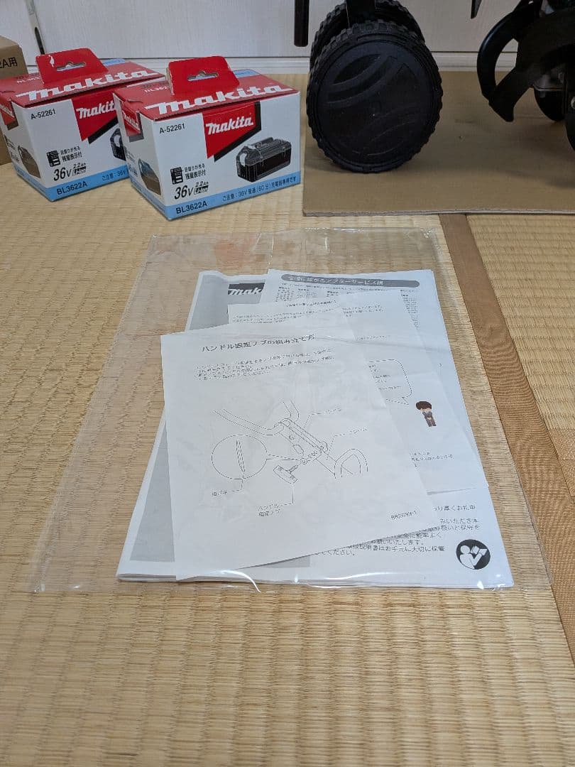 「マッキー君 ！」takacyan様！専用デス！