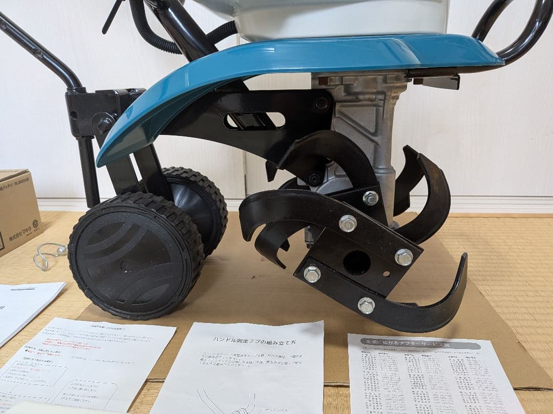 「マッキー君 ！」takacyan様！専用デス！