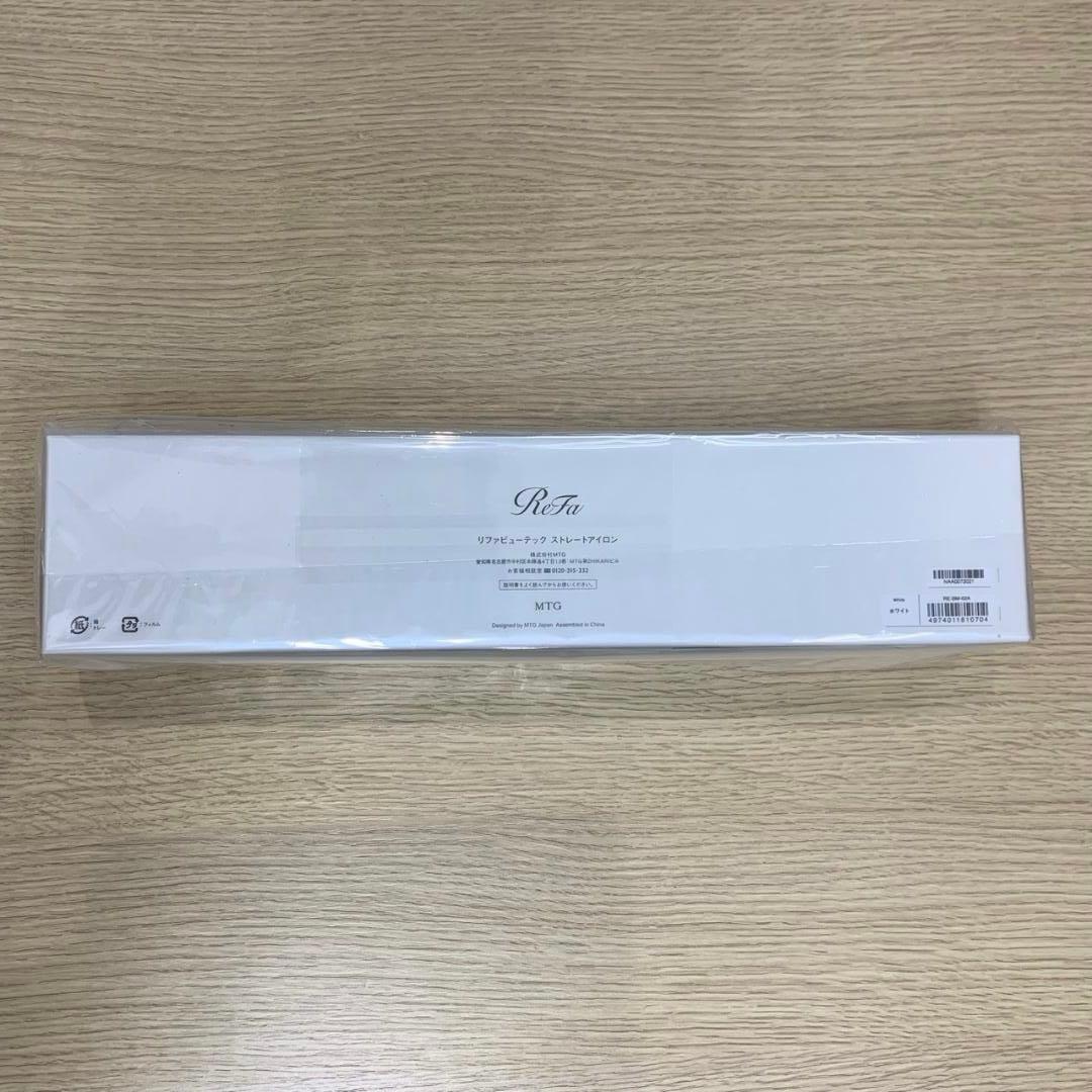 ヒロヒロ【新品未開封】 ReFaリファ ビューテック ストレート