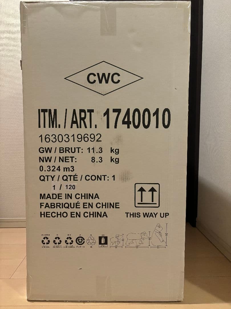 クマの親子 3体セット 370LED球　イルミネーション屋外　屋内