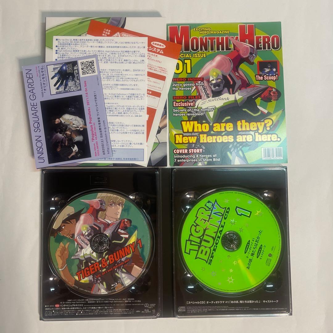 【美品/BOX付】TIGER & BUNNY TV全巻+劇場版セット