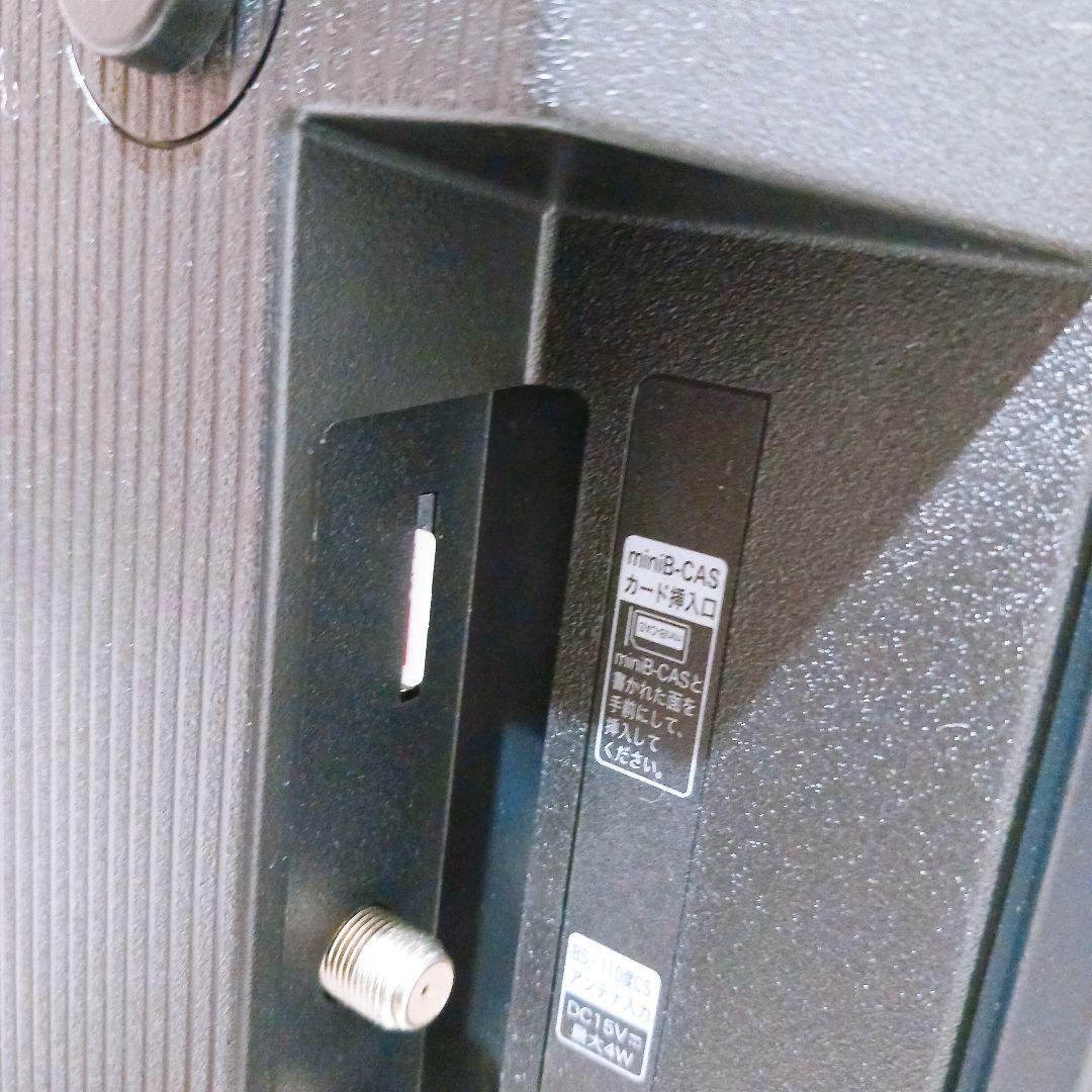 ハイセンス Hisense 液晶テレビ 32A40H 2023年製