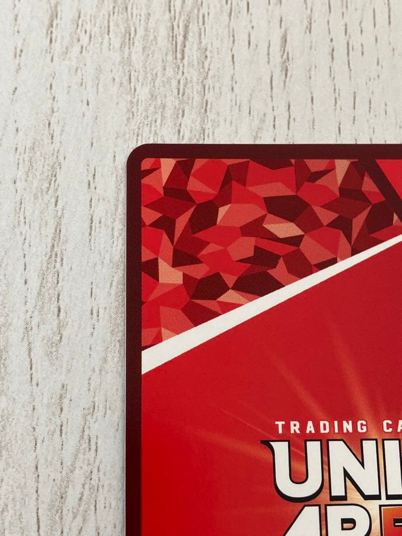 ラスト1点！ユニオンアリーナ　鬼滅の刃　胡蝶しのぶ　星2