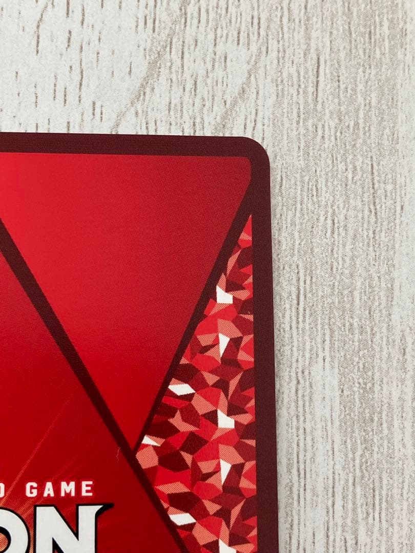 ラスト1点！ユニオンアリーナ　鬼滅の刃　胡蝶しのぶ　星2