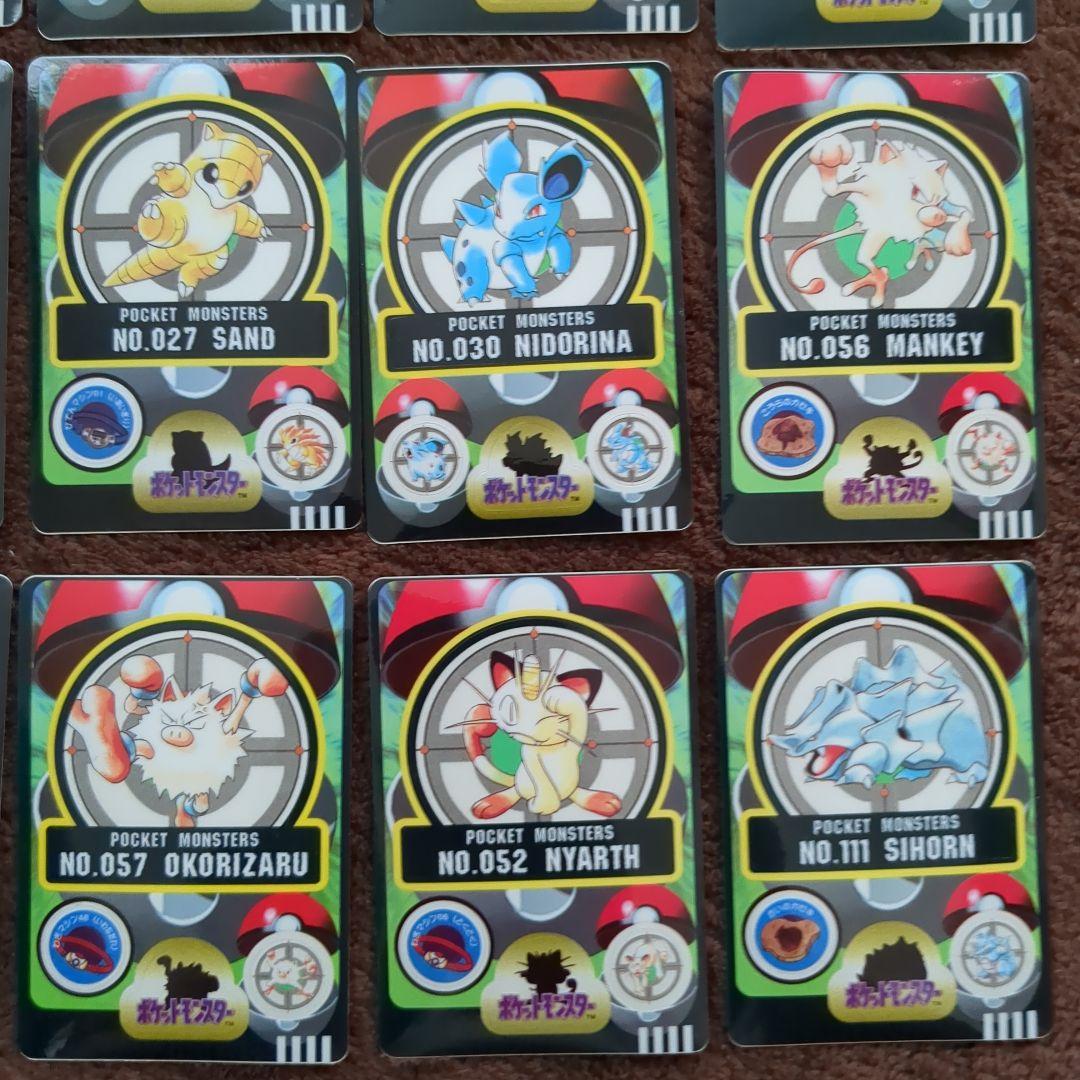 ポケモン　シール　ポケットモンスター　バンダイ　シールダス　初期　レトロ