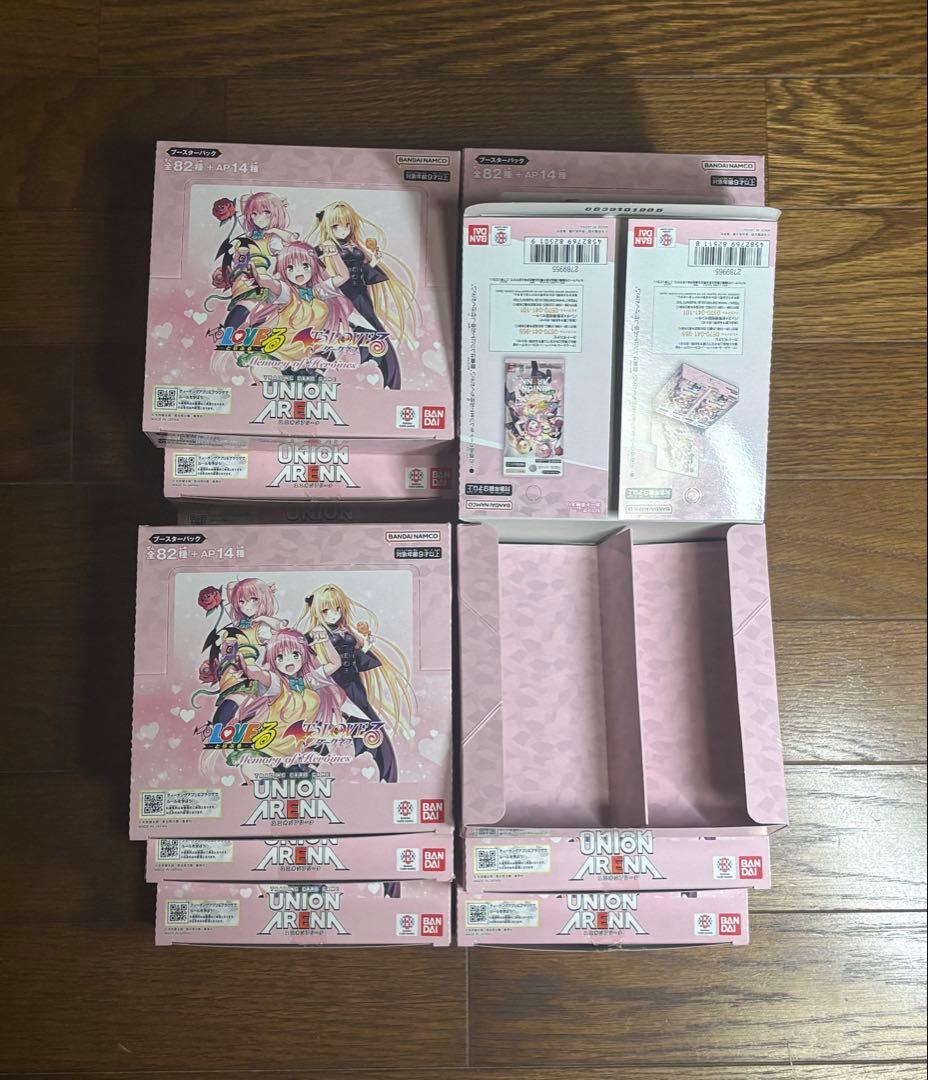 ユニオンアリーナ ToLOVEる 12BOX 空箱