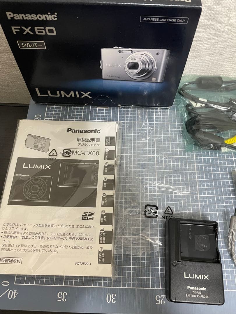 デジタルカメラ Panasonic LUMIX DMC-FX60
