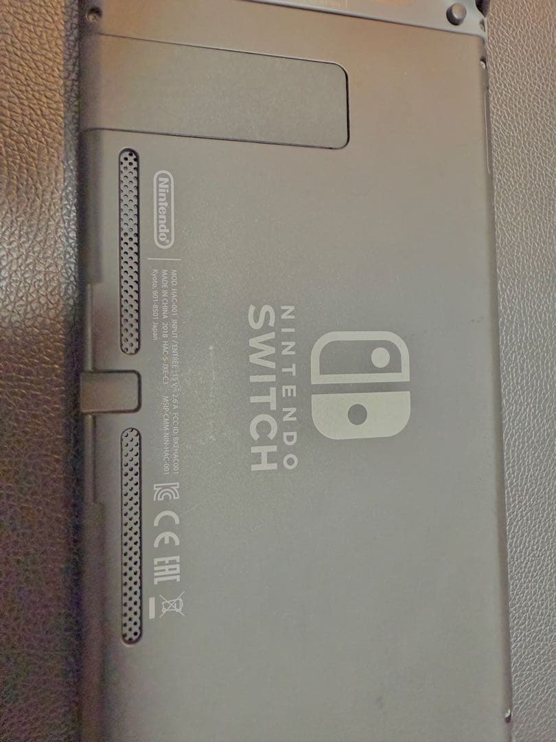 Nintendo Switch グレー 本体 セット