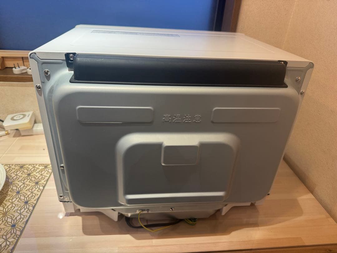 パナソニック ビストロ30L NE-BS9C-W オフホワイト