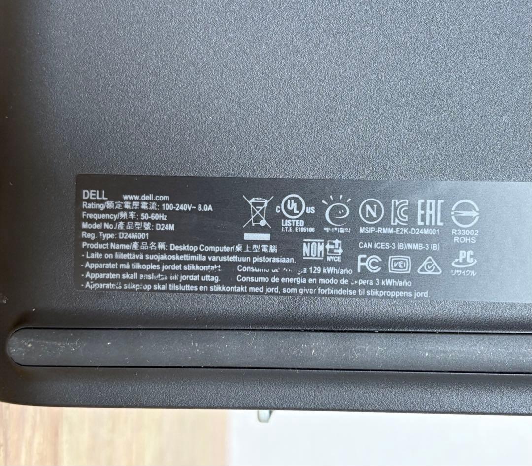 ゲーミングPC★訳あり激安★DELL XPS 8910/i7-6700/16GB