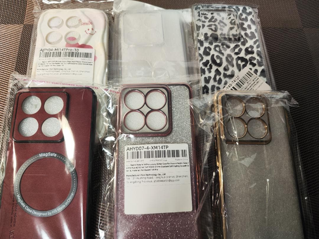 【新品未使用】Xiaomi 14T Pro 256GB ソフトバンク版＋おまけ