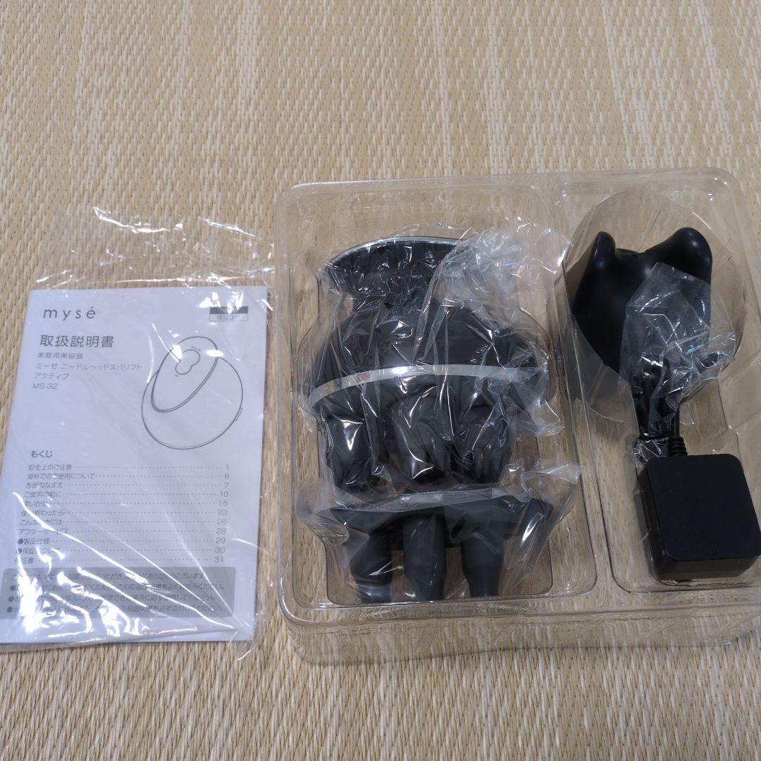 新品・未使用ヤーマン ヘッドスパ ミーゼ ニードルヘッドスパリフト MS-32G