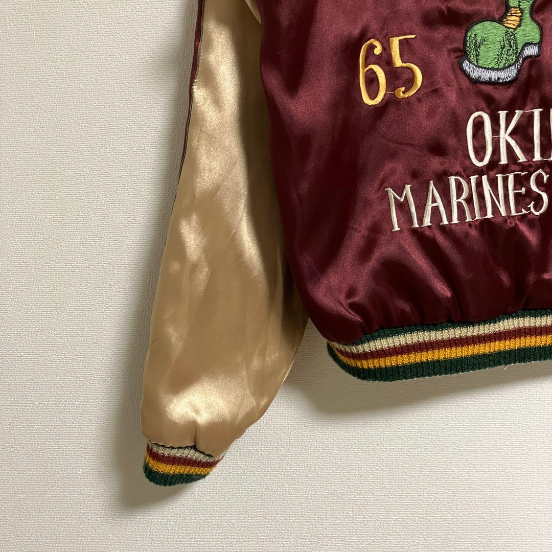 ぶ*ん様 値下げ中❗️テーラー東洋スカジャン　ヴィンテージ