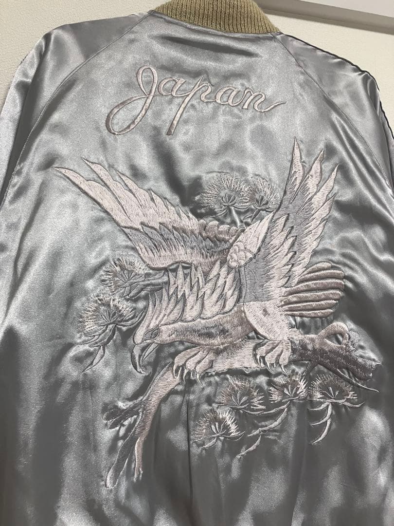 ぶ*ん様 値下げ中❗️テーラー東洋スカジャン　ヴィンテージ