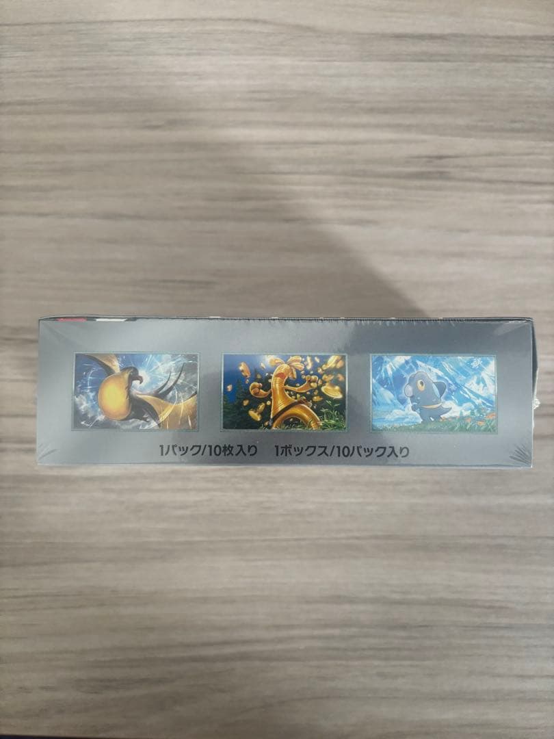 ポケモンカード　シャイニートレジャーex　シュリンク付き　未開封BOX