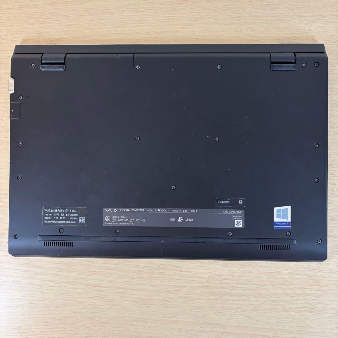 VAIO Pro PK i3 8GB SSD256GB Win11 初期設定済