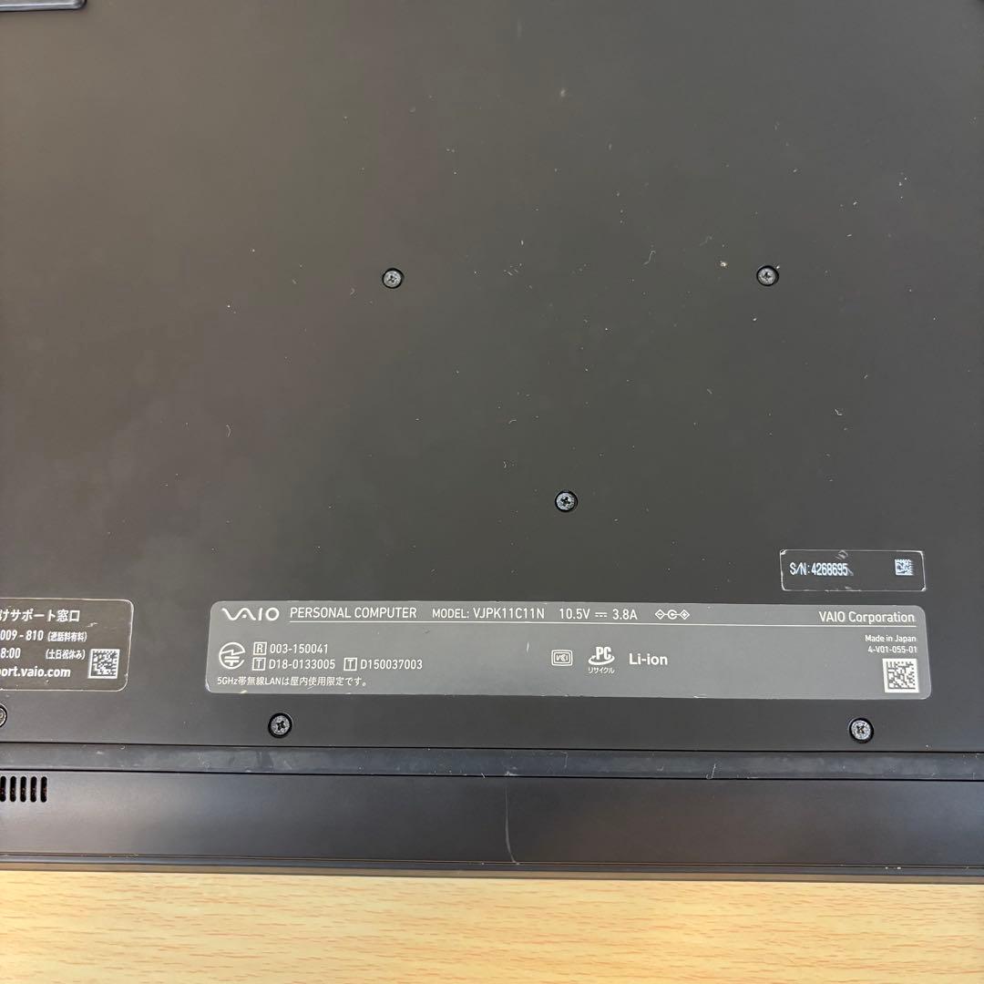 VAIO Pro PK i3 8GB SSD256GB Win11 初期設定済