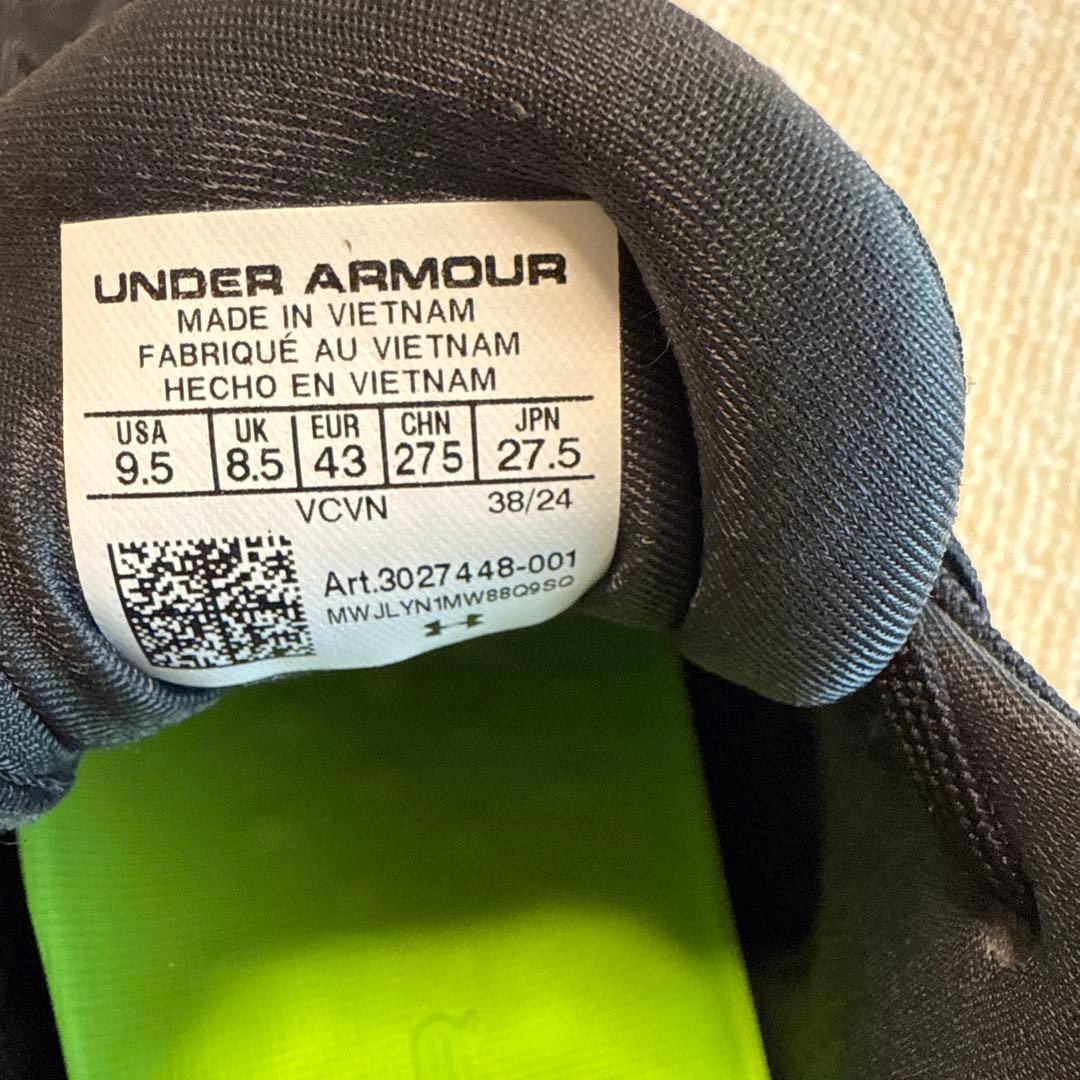 ちばいぬ アンダーアーマー トレーニングシューズ UAヤード ターフ