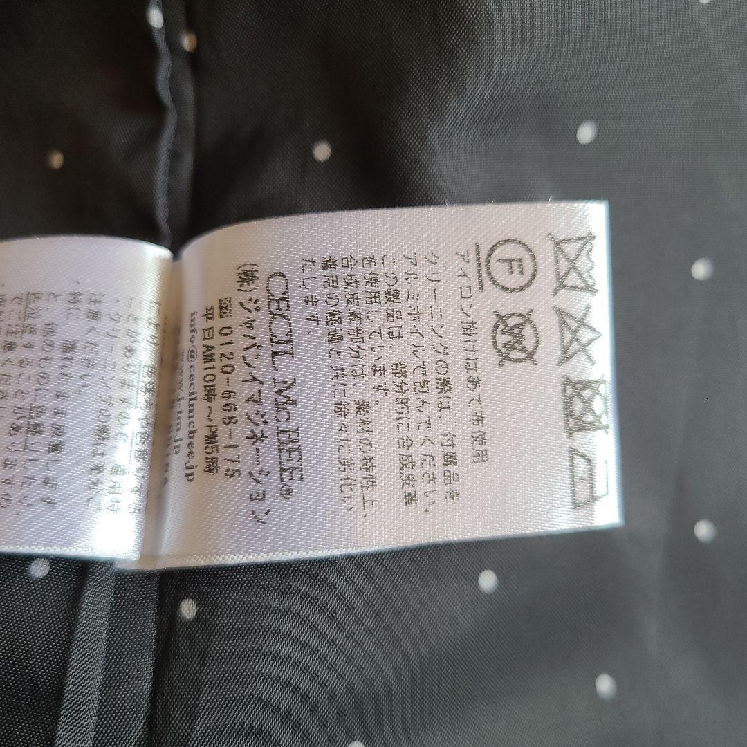 ★CECIL McBEEファーコートショート丈