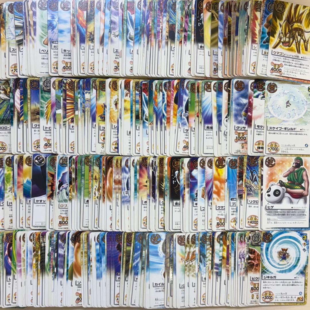 金色のガッシュベルカード 大量まとめ売り 1箱 約2,300枚