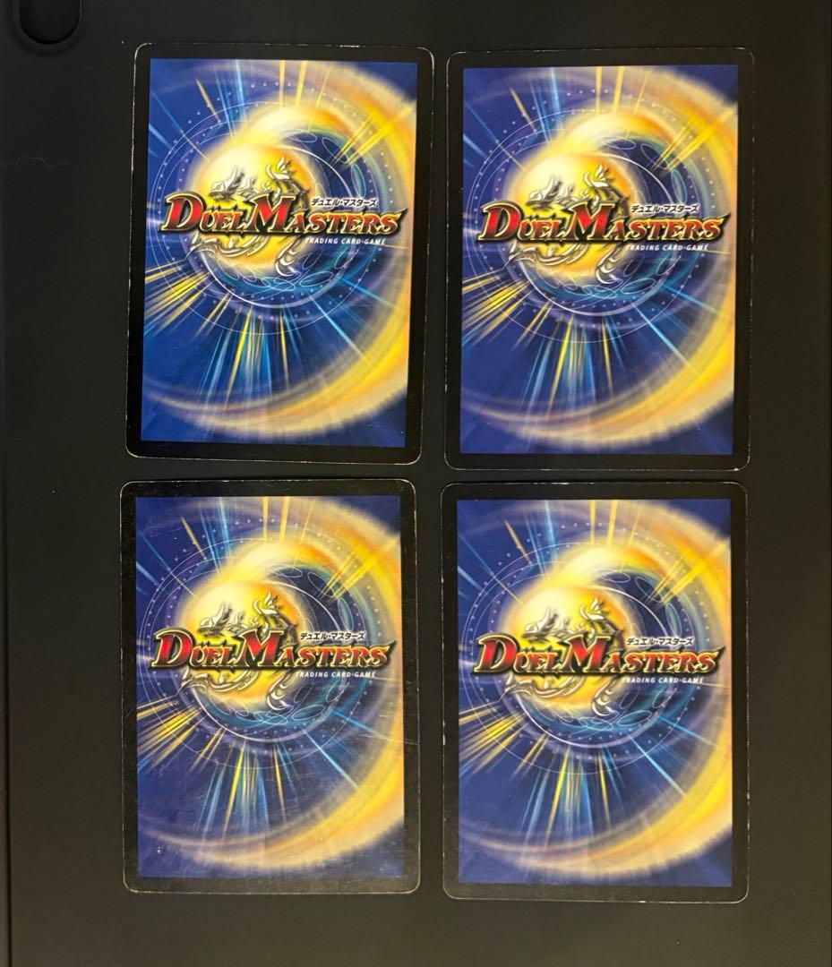 美品 デーモン・ハンド 虎 アルトアート