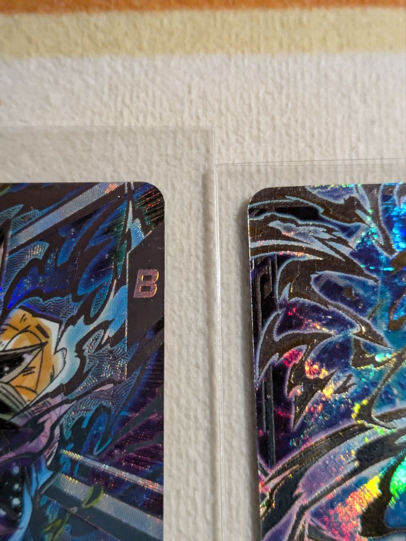 ドラゴンボール　スーパーダイバーズ　身勝手の極意　2枚