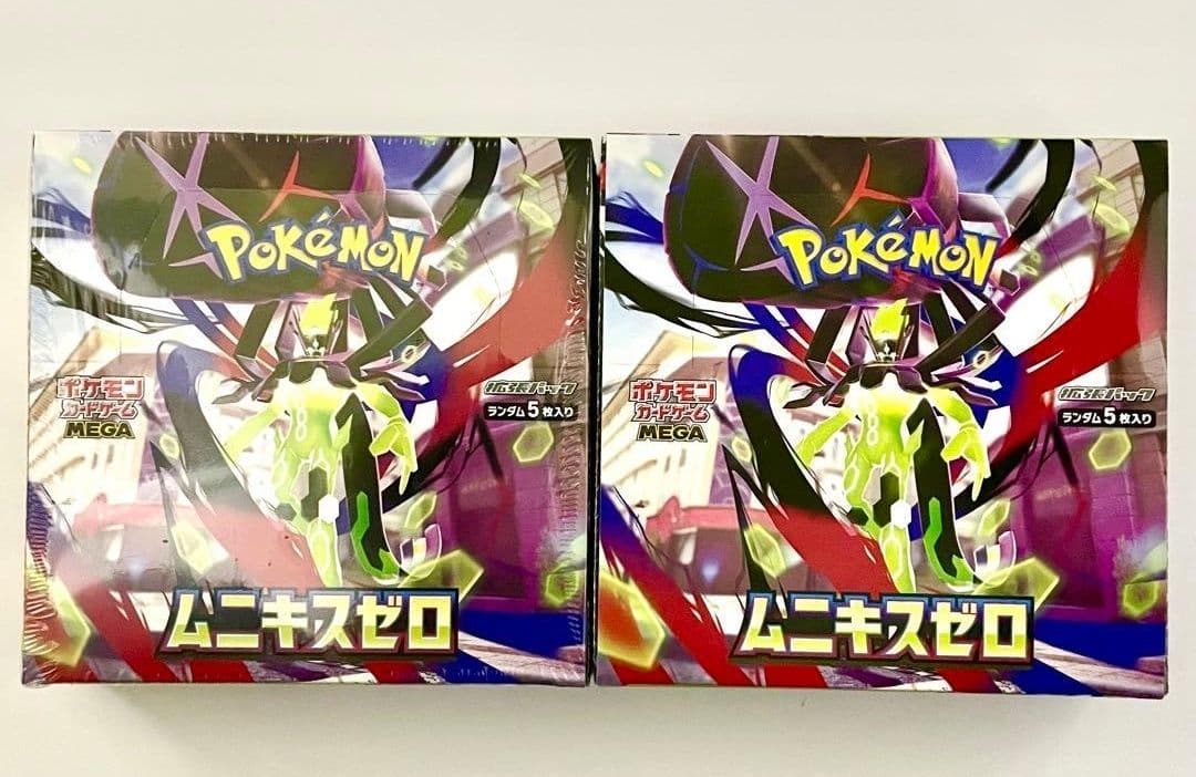 ポケモンカード ムニキスゼロBOX シュリンク付き 2箱