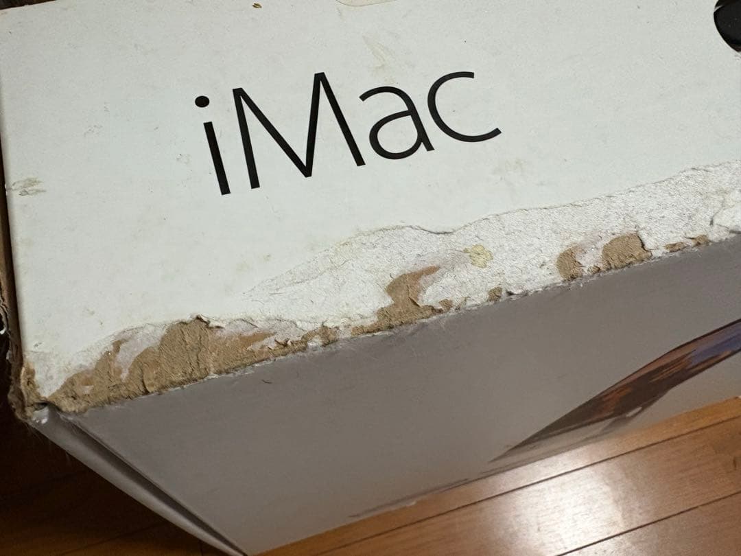 iMac 2017 4K corb i5 8GB 外箱・コード難あり