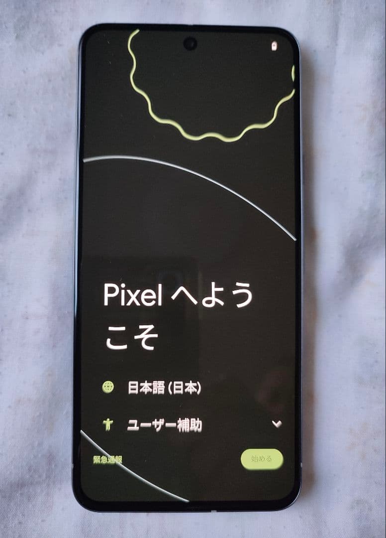 Google Pixel8 本体一式 未使用新品！HEZEL