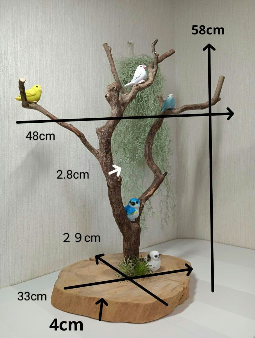 流木527　小鳥止まり木　卓上　バードアスレチック