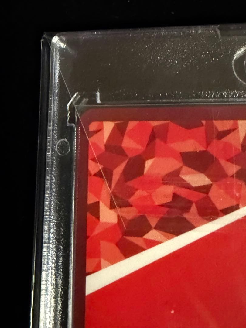 SR★★ 漆羽 洋児 パラレル　ユニオンアリーナ　カグラバチ