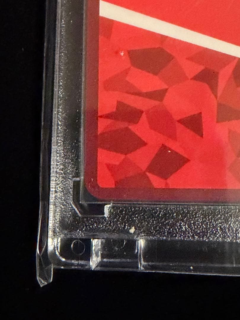 SR★★ 漆羽 洋児 パラレル　ユニオンアリーナ　カグラバチ