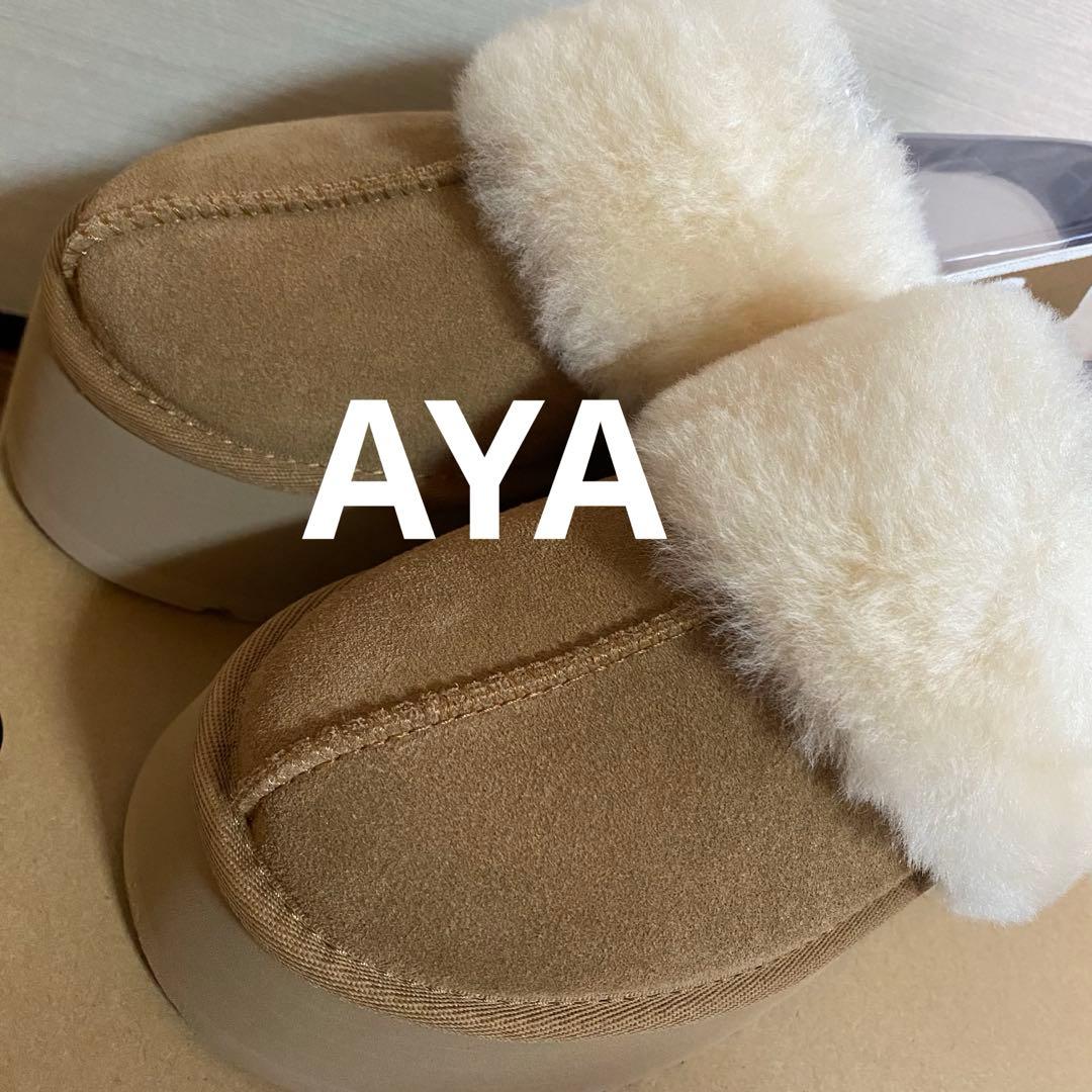 UGG Funkette Chestnut アグ　ファンケット　ブーツ