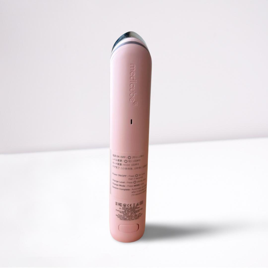 メディキューブ　ブースタープロ　ピンク　おまけ付き