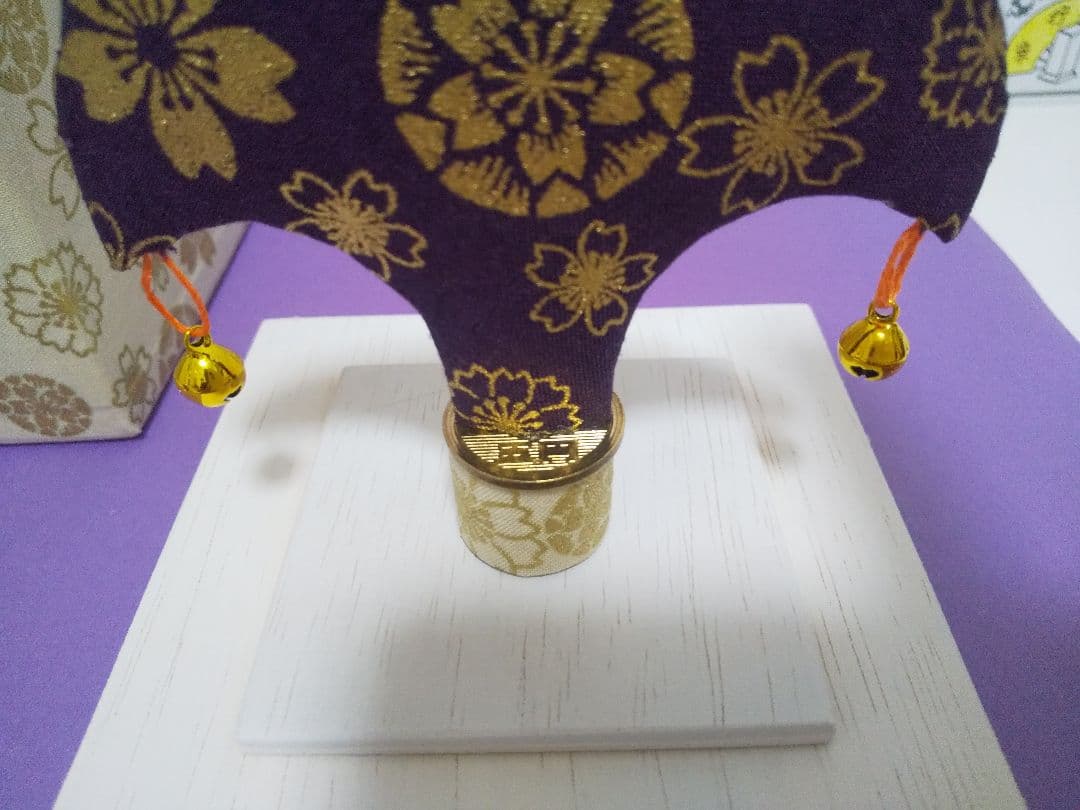 投扇興セット新和風②五円付。