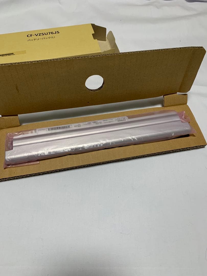 Panasonic レッツノート CF-VZSU76JS バッテリーパック　新品
