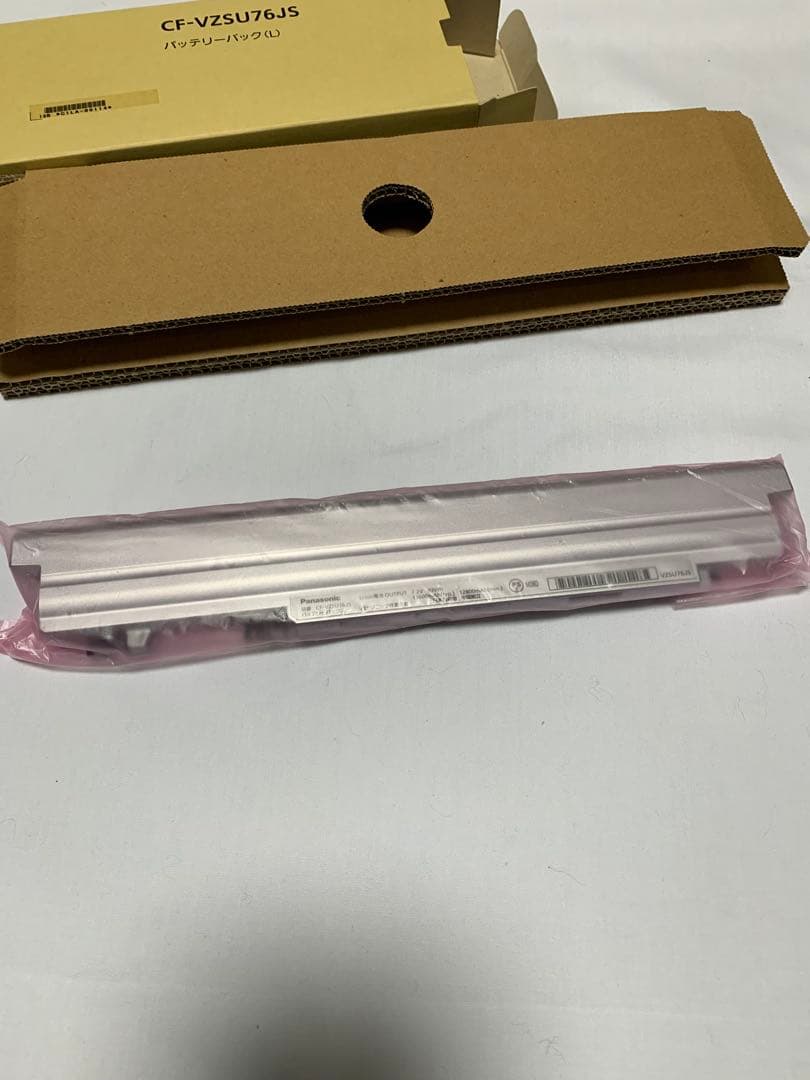 Panasonic レッツノート CF-VZSU76JS バッテリーパック　新品