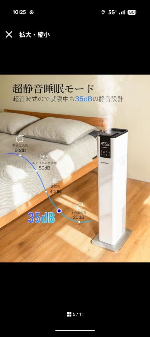 値下げ交渉⭕️加湿器大容量 スチーム式ハイブリッド式 13L 高温 除菌ホワイト