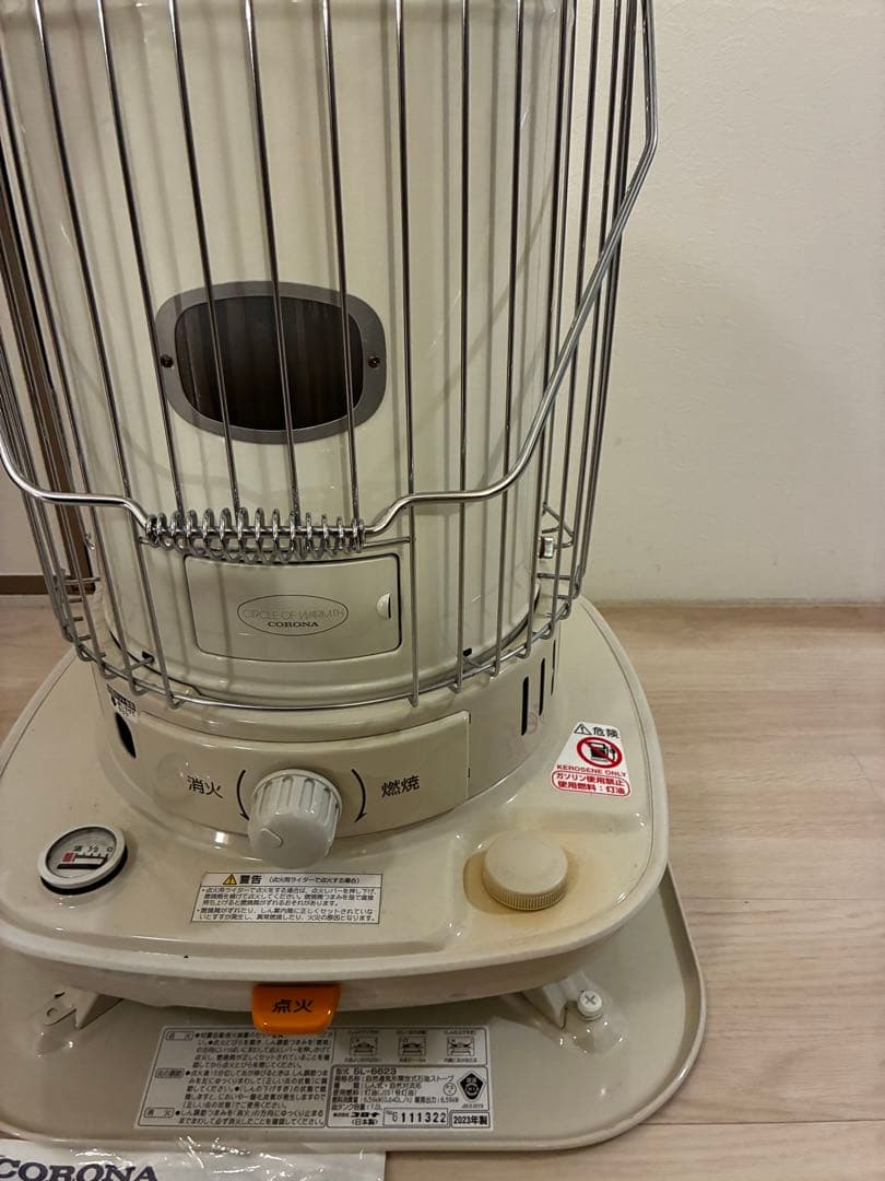 コロナ　石油ストーブ　ストーブ　SL-6623 本日限定値下げ価格