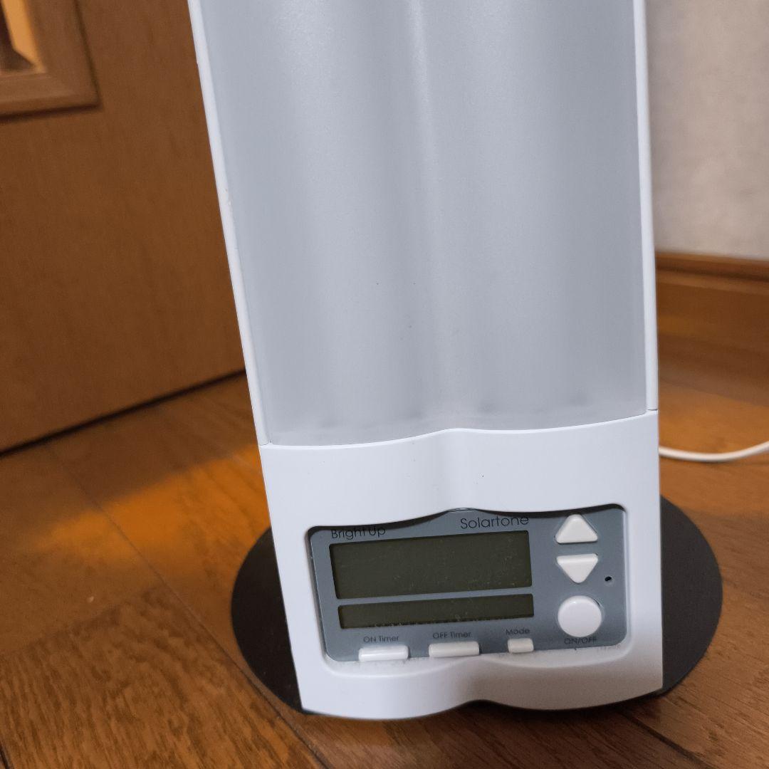 ソーラートーン　ブライトアップクロック　ホワイト　光目覚まし時計